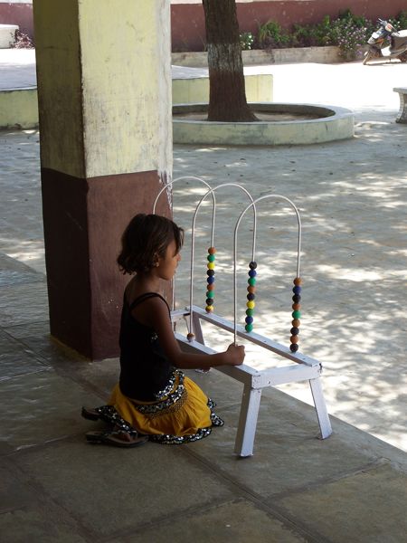 EDUCATION (12)