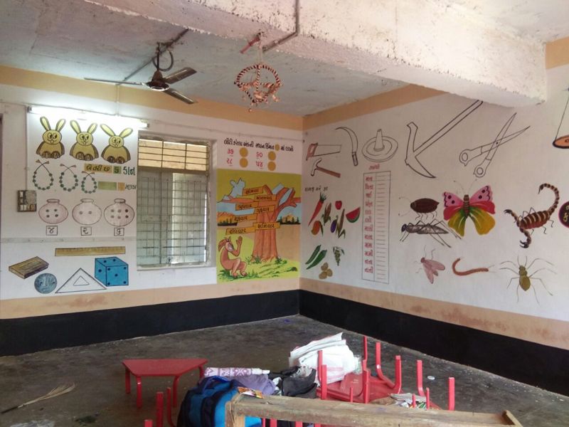 EDUCATION (5)
